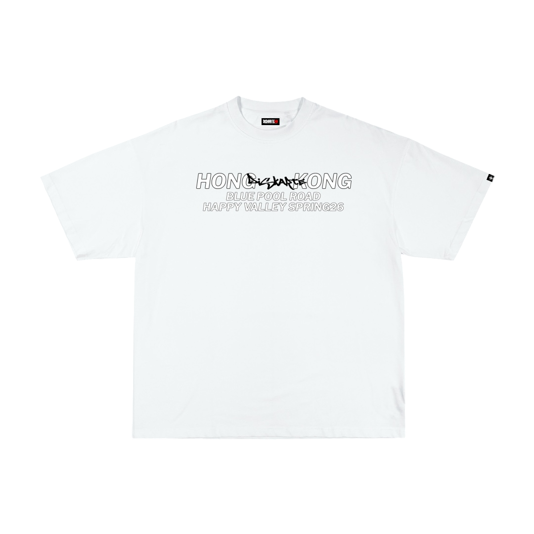 Diskarte Graffiti Hong Kong Street Tee